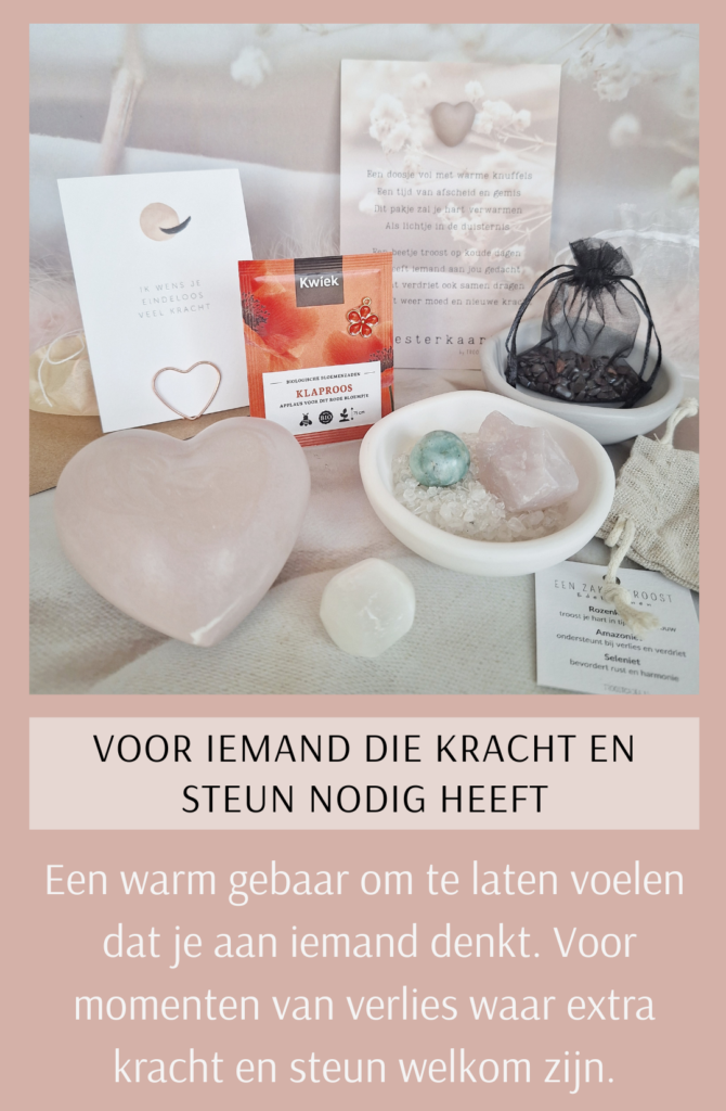 Troostcadeau voor steun en sterkte